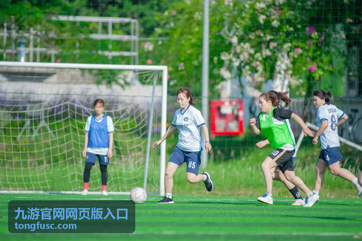 九游官网网页版入口开服活动专区封面